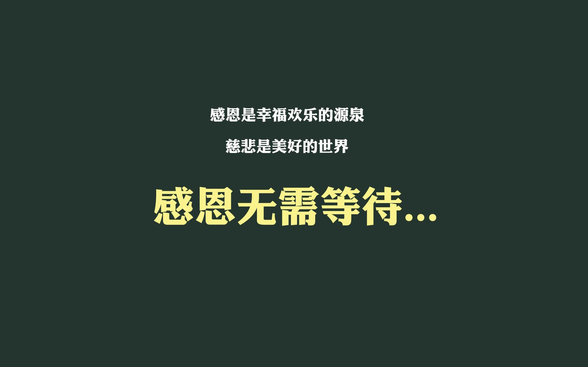 国家田径队集训开营，刘翔亲临指导新秀，田径比赛刘翔