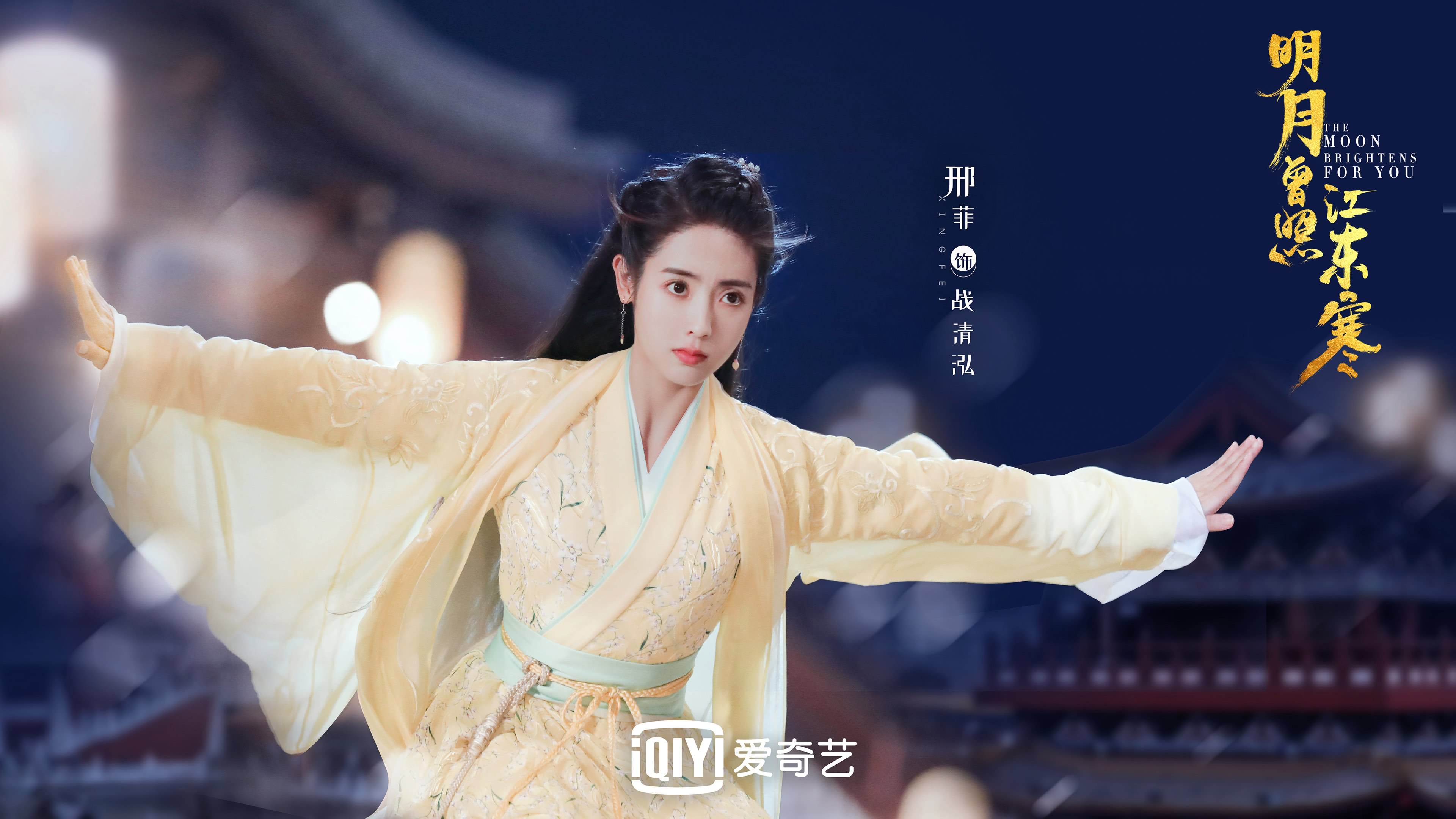 九游网-明星对决：张伟全场狂砍32分，表现亮眼！，明星看张伟丽比赛