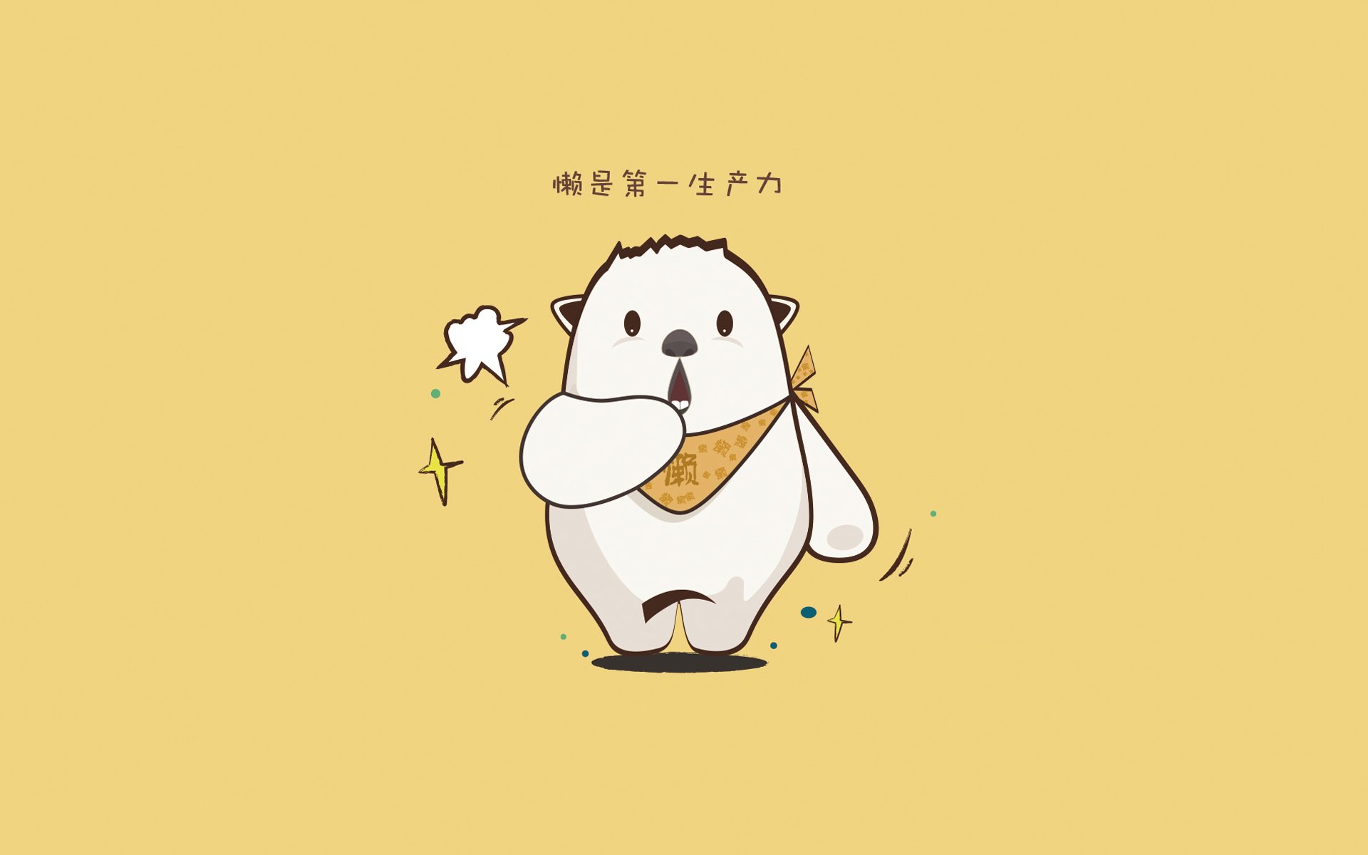 瓦伦西亚凭借团队合作赢得宝贵三分，瓦伦西亚贴吧