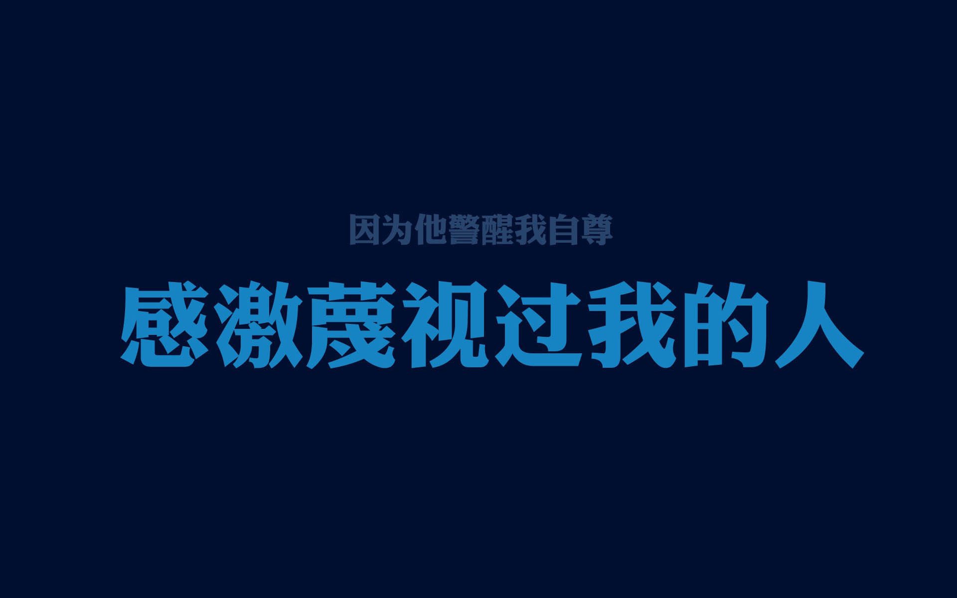 九游娱乐官网 (JIUYOU)-篮球运动员康复训练方案科学完善，篮球运动员的疲劳与恢复