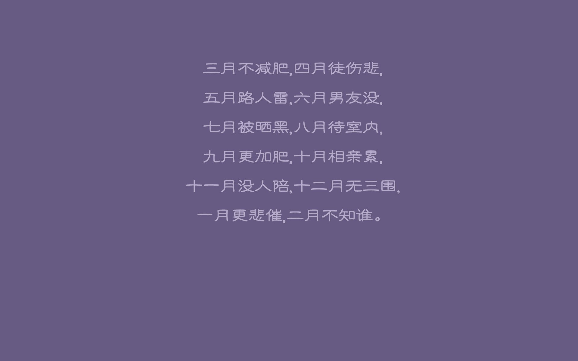 九游电脑版-富勒姆反击快速精准，白百合努力保级，富勒姆外号叫什么