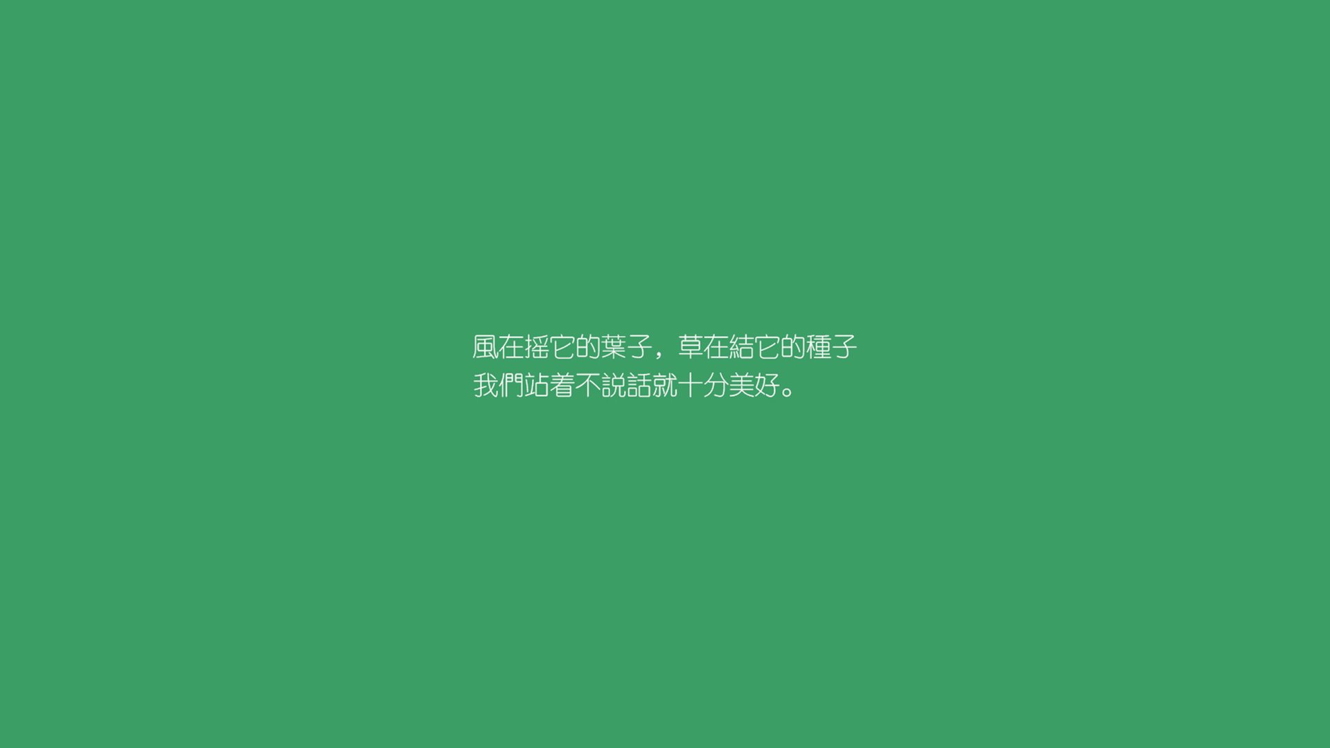篮球国际锦标赛强队相争角逐冠军，篮球国际锦标赛强队相争角逐冠军是谁