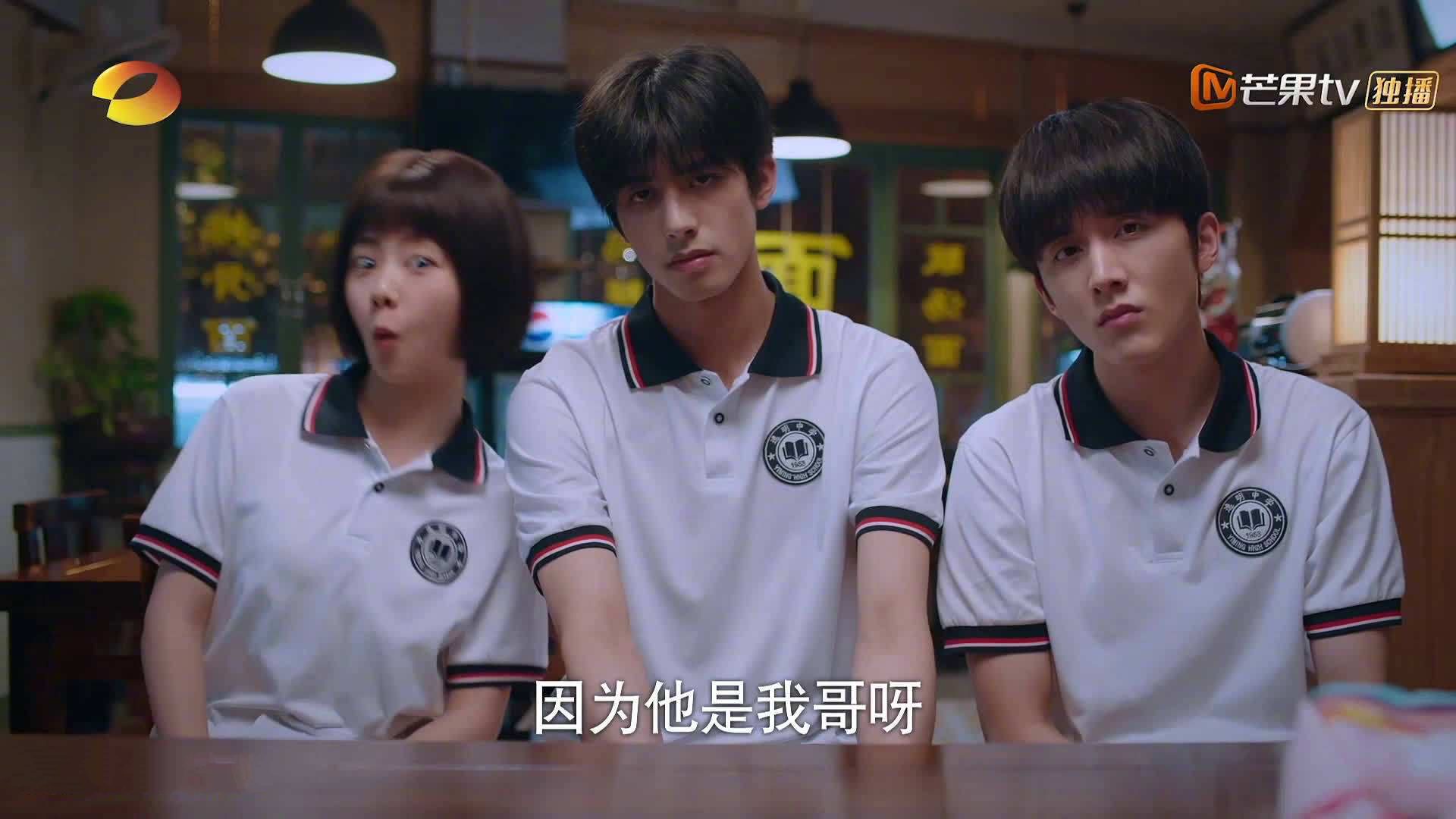 赖斯欧冠两度任意球破门，创历史纪录，赖斯 足球