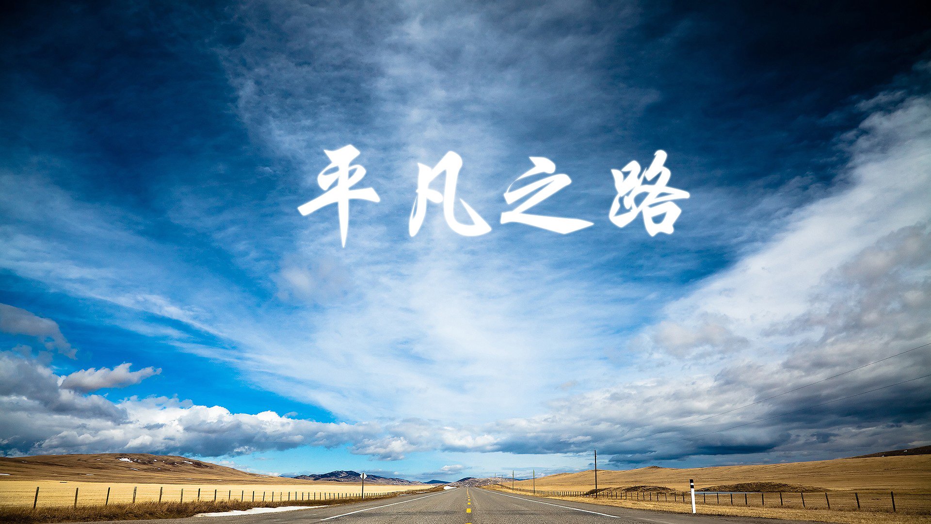九游娱乐官网 (JIUYOU)-那不勒斯队长续约成功，那不勒斯队员主力