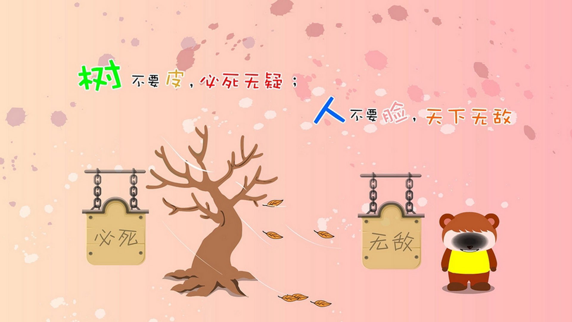 NBA球队主场优势分析，nba主场怎么排的