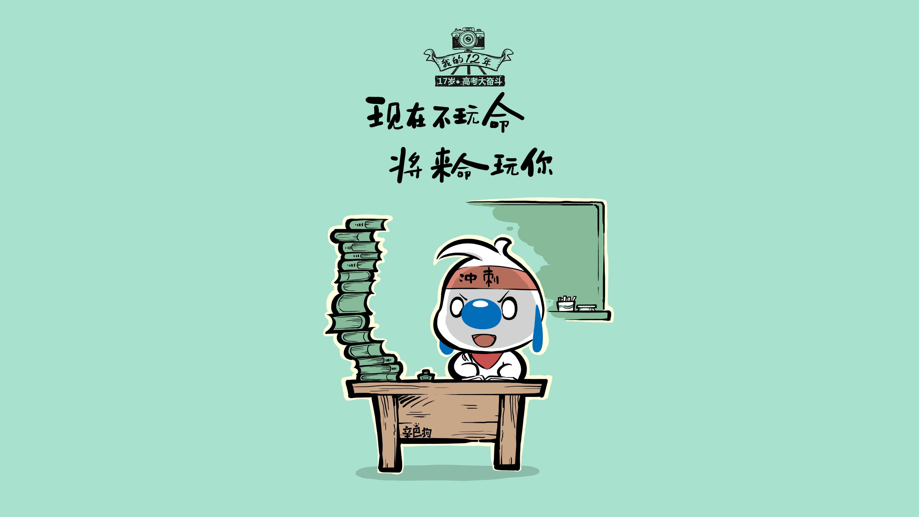 智能体育装备数据分析及应用探索，智能体育设备