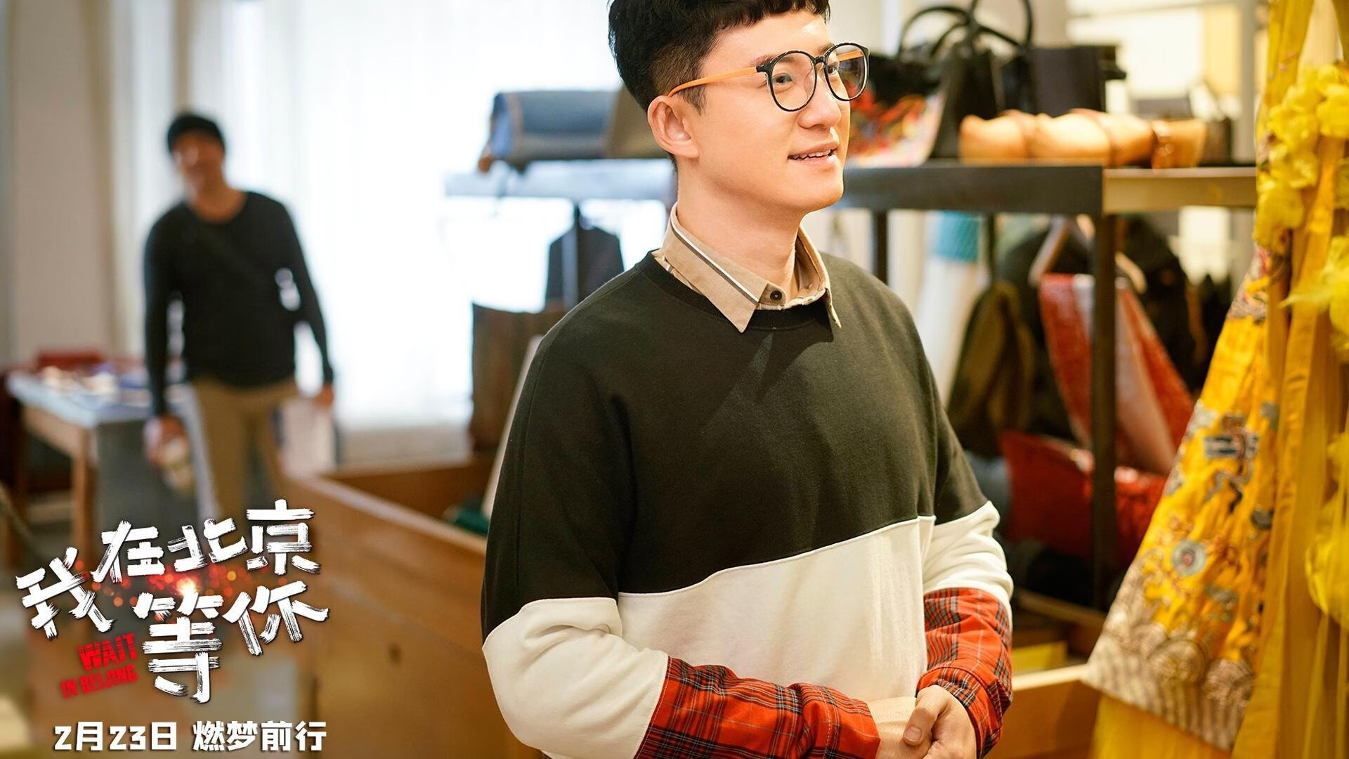 中锋拿球区域是否决定中场支援速度，中锋拿不到球