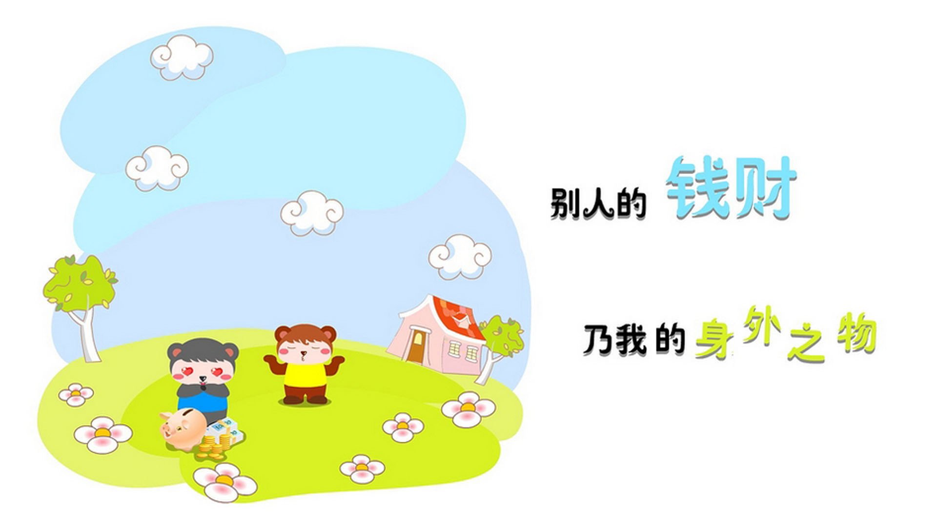 九游娱乐-马赛防线集中度提高守住关键胜局，马赛效应