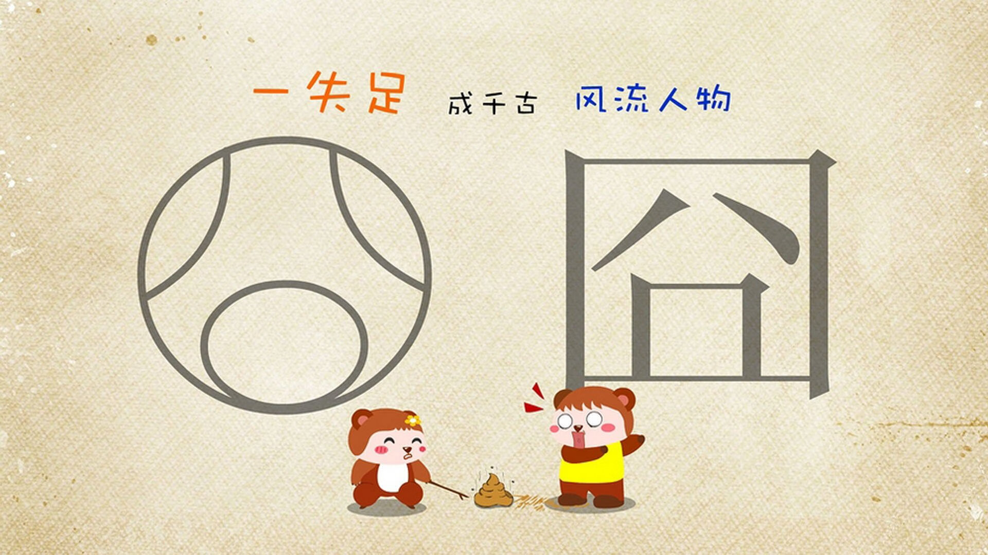 “彼得森在南非羚羊队中的突出贡献，展示强大实力”