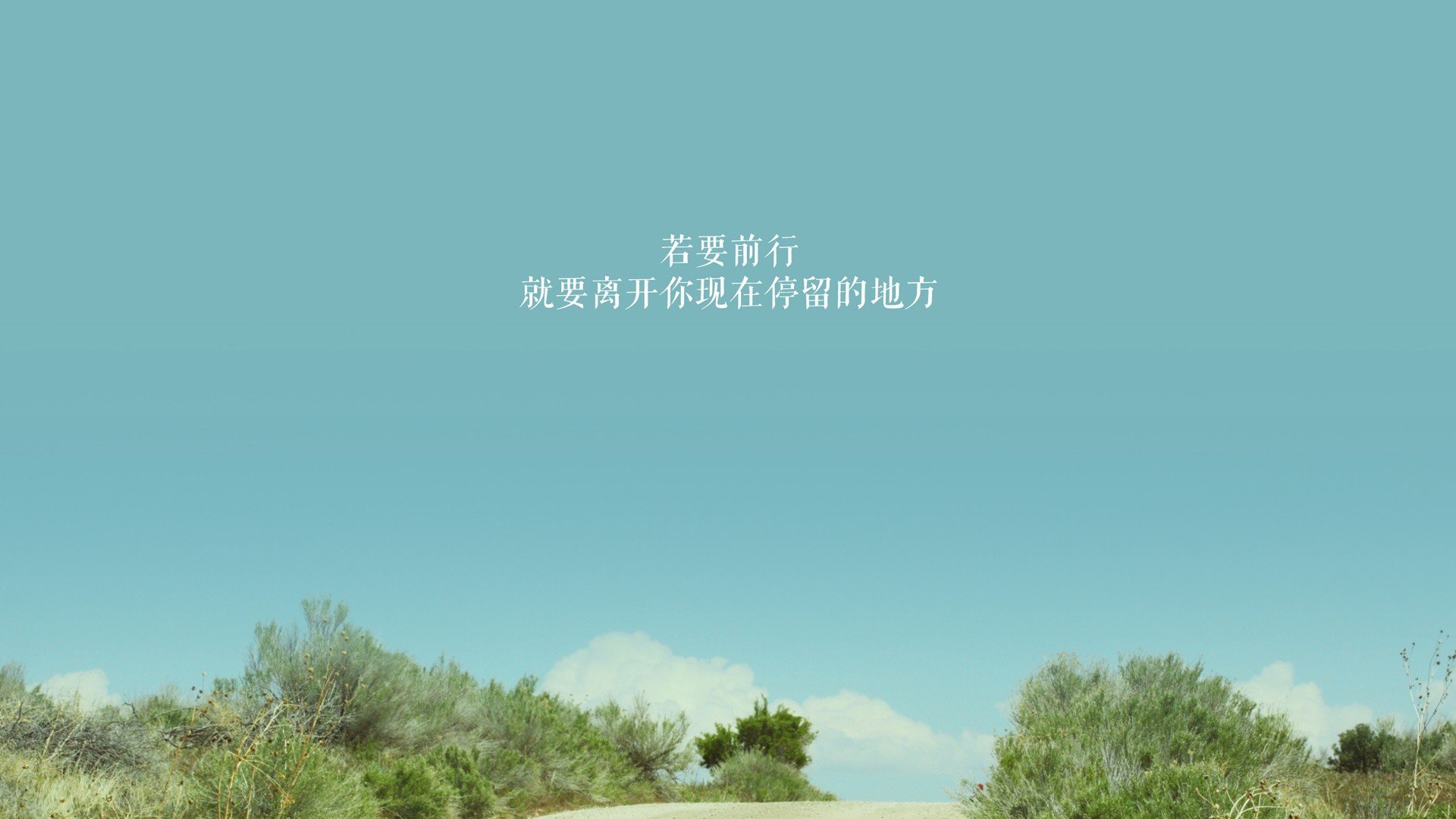 俱乐部推出形象大使，引领足球文化升级，足球俱乐部代表人物