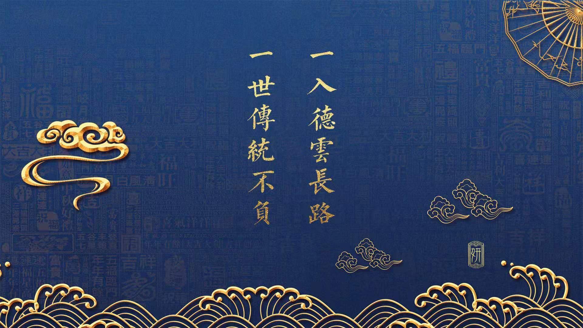 文莱男篮在亚洲锦标赛中奋勇争夺，信心满满
