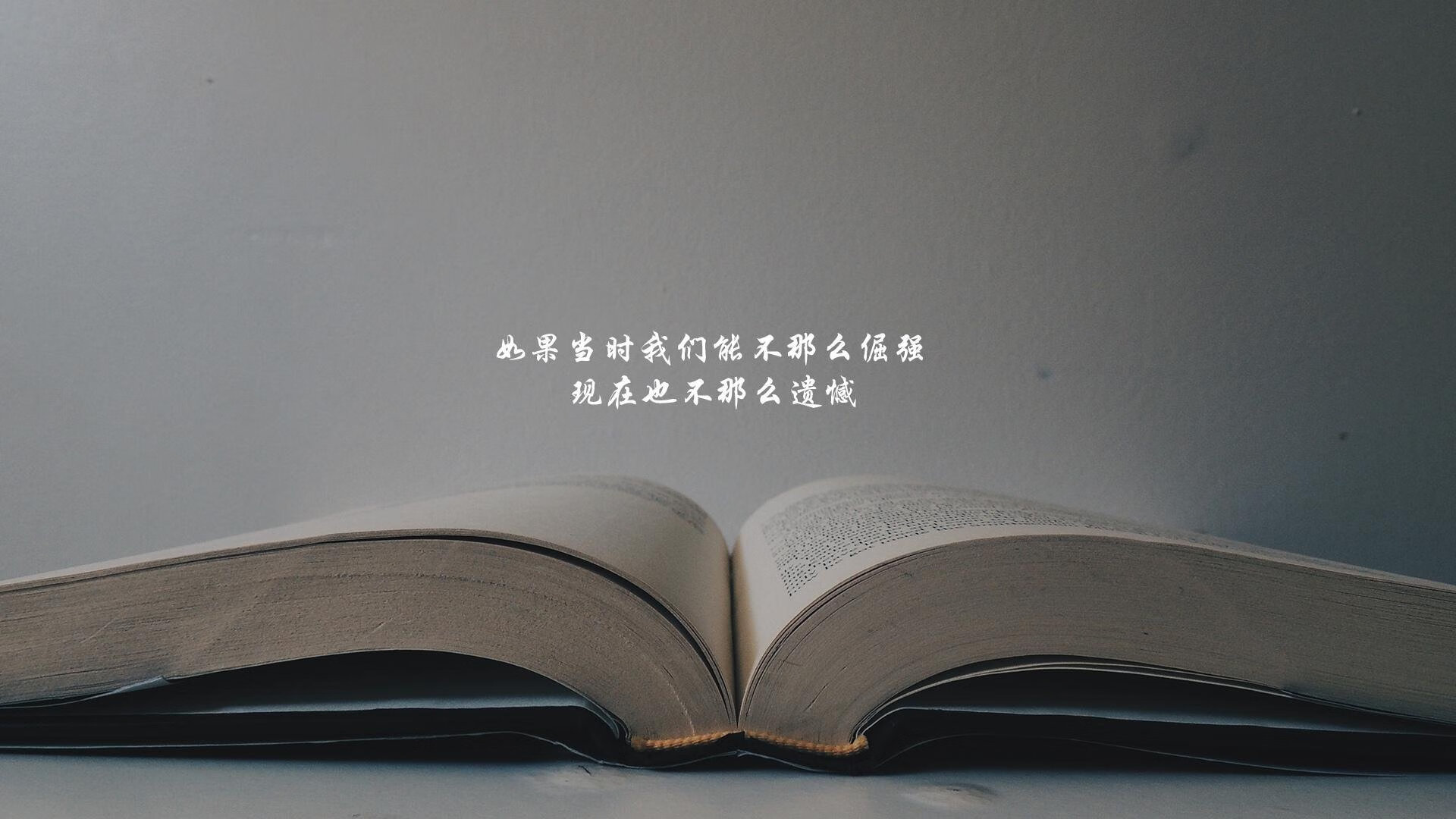 法甲俱乐部的绿色行动方案，法甲绿军