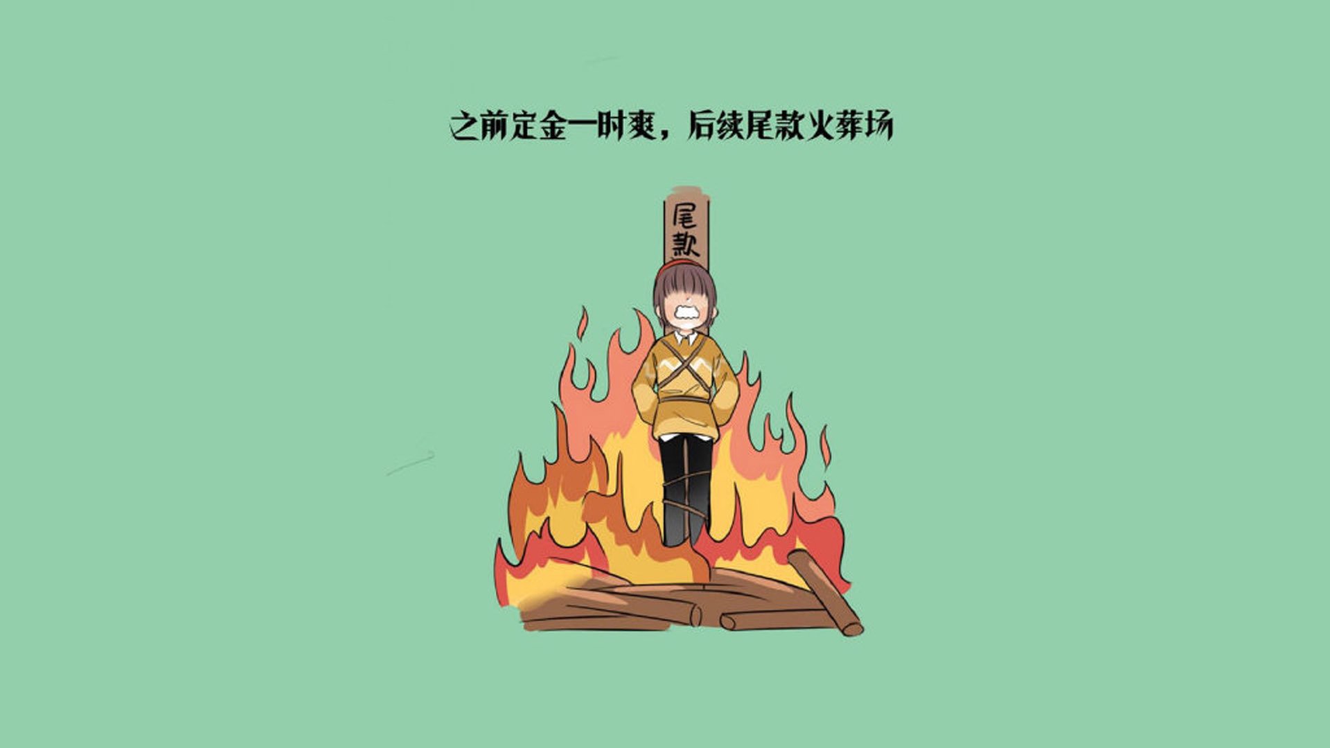 美洲杯明星登场：突破、突破、再突破！，美洲杯选手